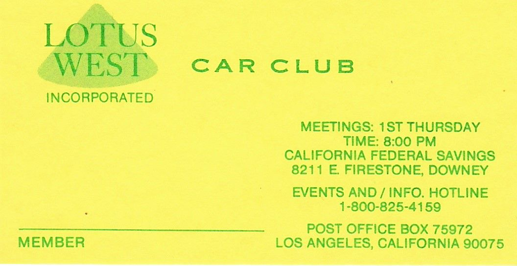 Membership_Card